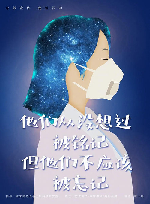 微信图片_20200225161622.jpg 微信图片_20200225161622.jpg