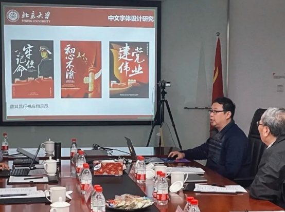 wpsbf88.tmp.jpg
