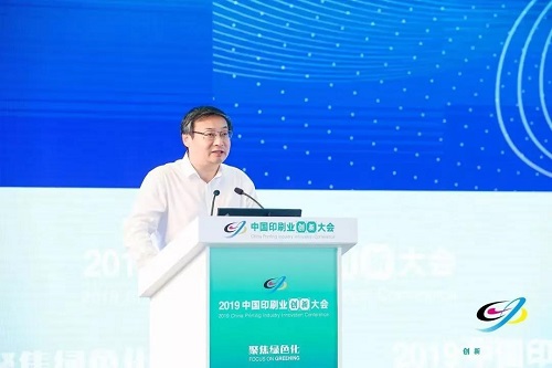 微信图片_20190726091516.jpg 微信图片_20190726091516.jpg