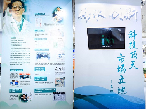 微信图片_20190726091929.jpg 微信图片_20190726091929.jpg