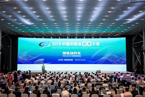 微信图片_20190726091451.jpg 微信图片_20190726091451.jpg
