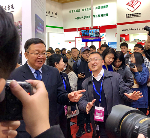 微信图片_20191025194934.jpg 微信图片_20191025194934.jpg
