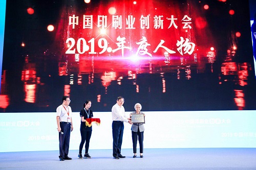 微信图片_20190726091601.jpg 微信图片_20190726091601.jpg