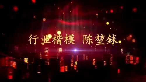 微信图片_20190726091522.jpg 微信图片_20190726091522.jpg