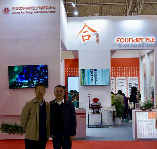 微信图片_20191025181948.jpg 微信图片_20191025181948.jpg