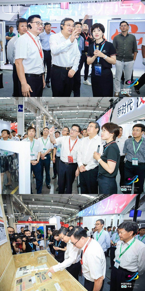 微信图片_20190726094106.jpg 微信图片_20190726094106.jpg