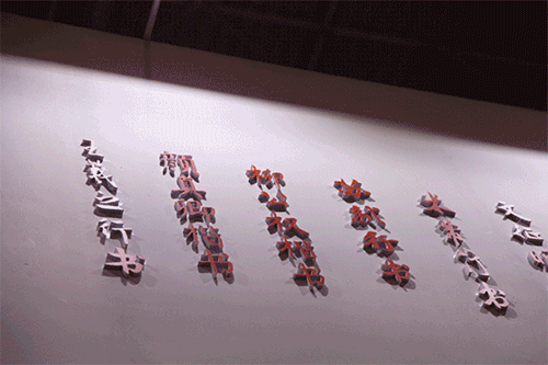 微信图片_20191028115921.gif 微信图片_20191028115921.gif