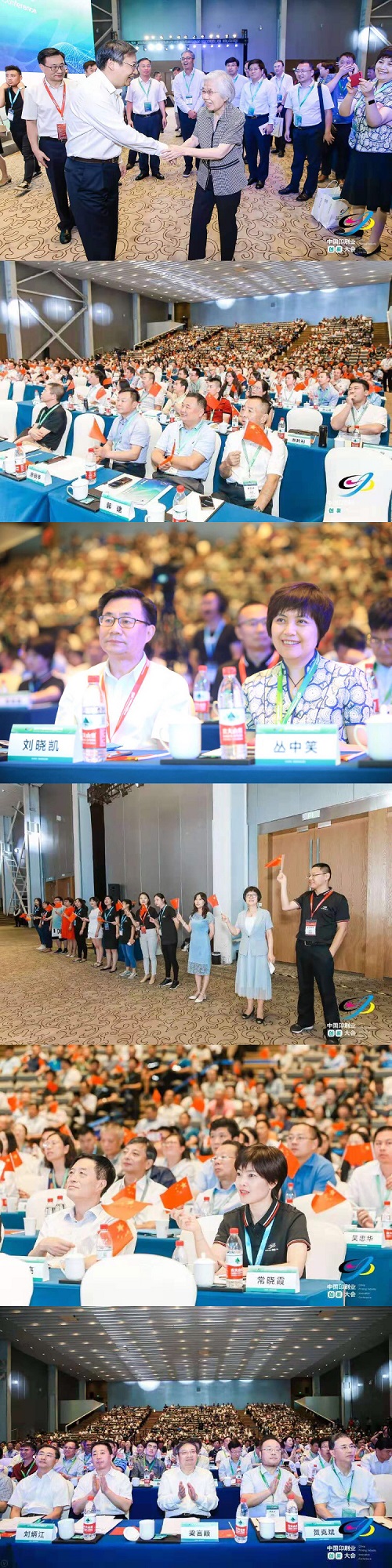 微信图片_20190726094116.jpg 微信图片_20190726094116.jpg