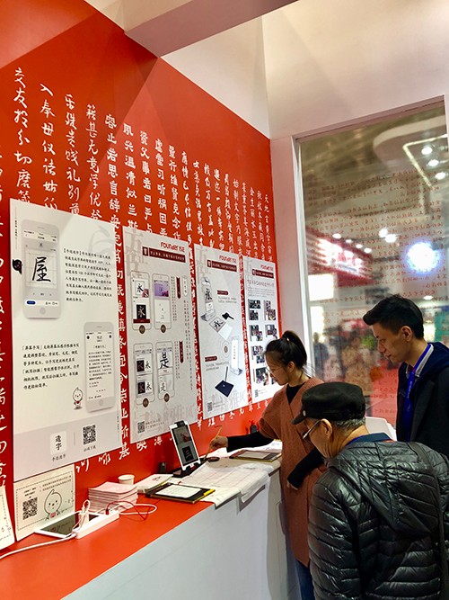微信图片_20191025181959.jpg