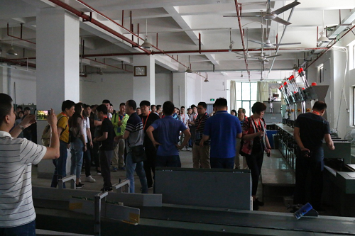 现场参观 1.png 现场参观 1.png