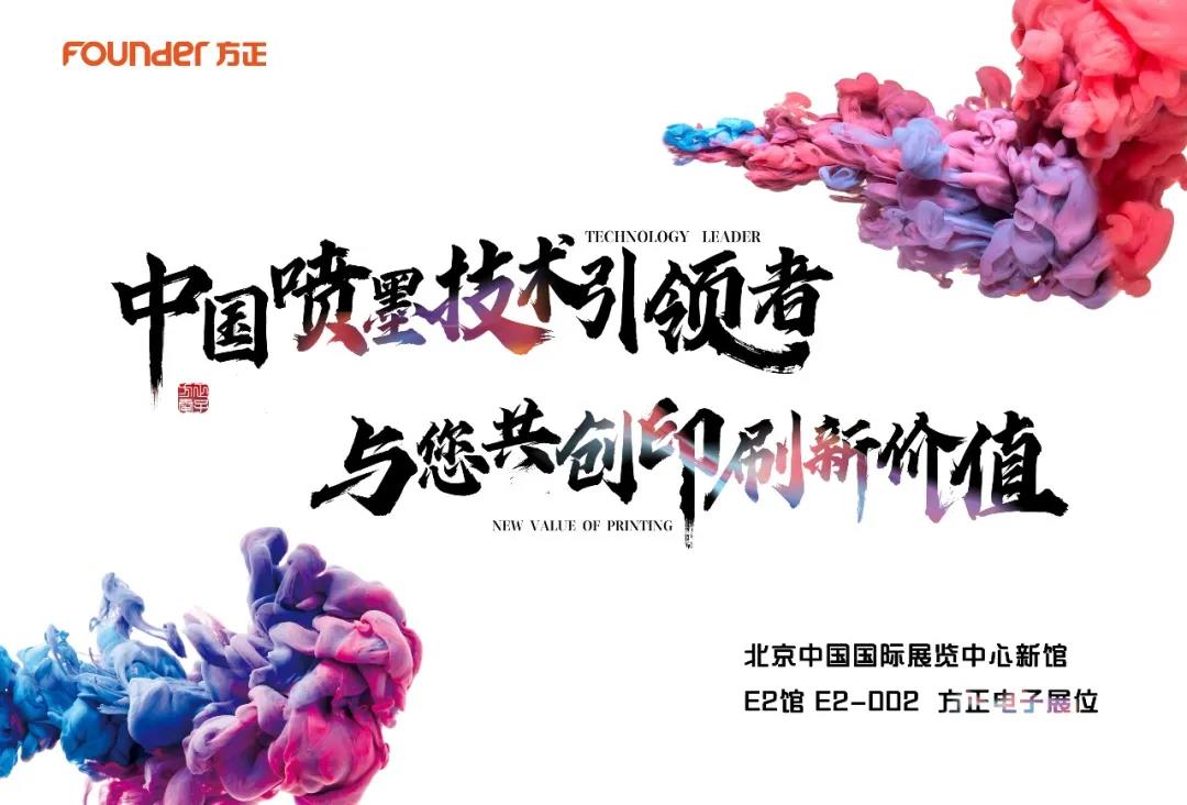 微信图片_20210629154500.jpg 微信图片_20210629154500.jpg