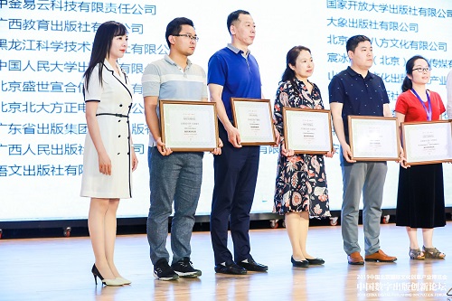 微信图片_20190530093913.jpg 微信图片_20190530093913.jpg