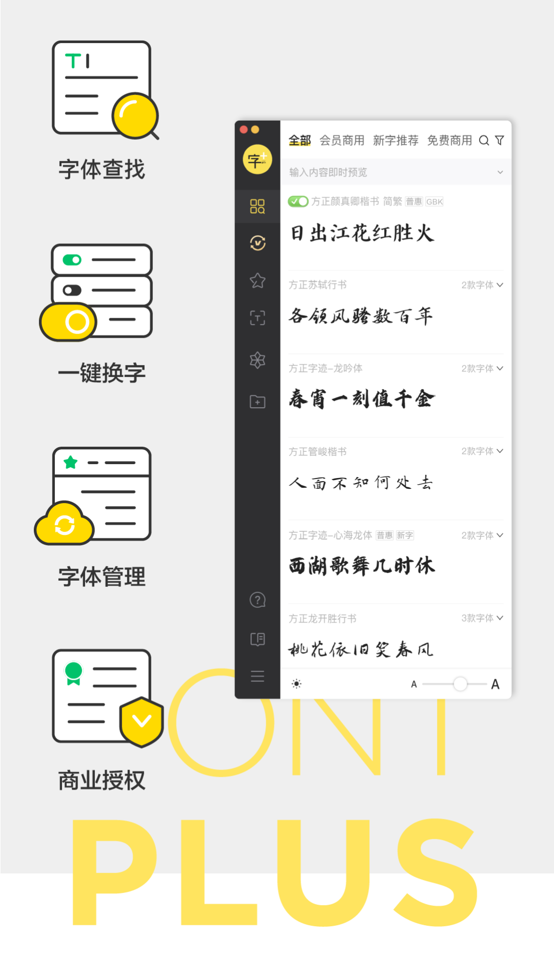 640.png 640.png