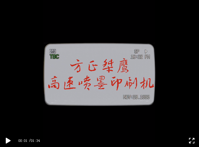 微信图片_20201016145543.png 微信图片_20201016145543.png