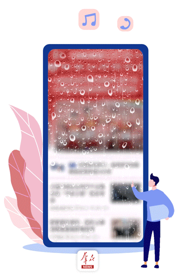 微信图片_20220429175729.gif 微信图片_20220429175729.gif