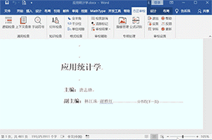 2.gif 2.gif