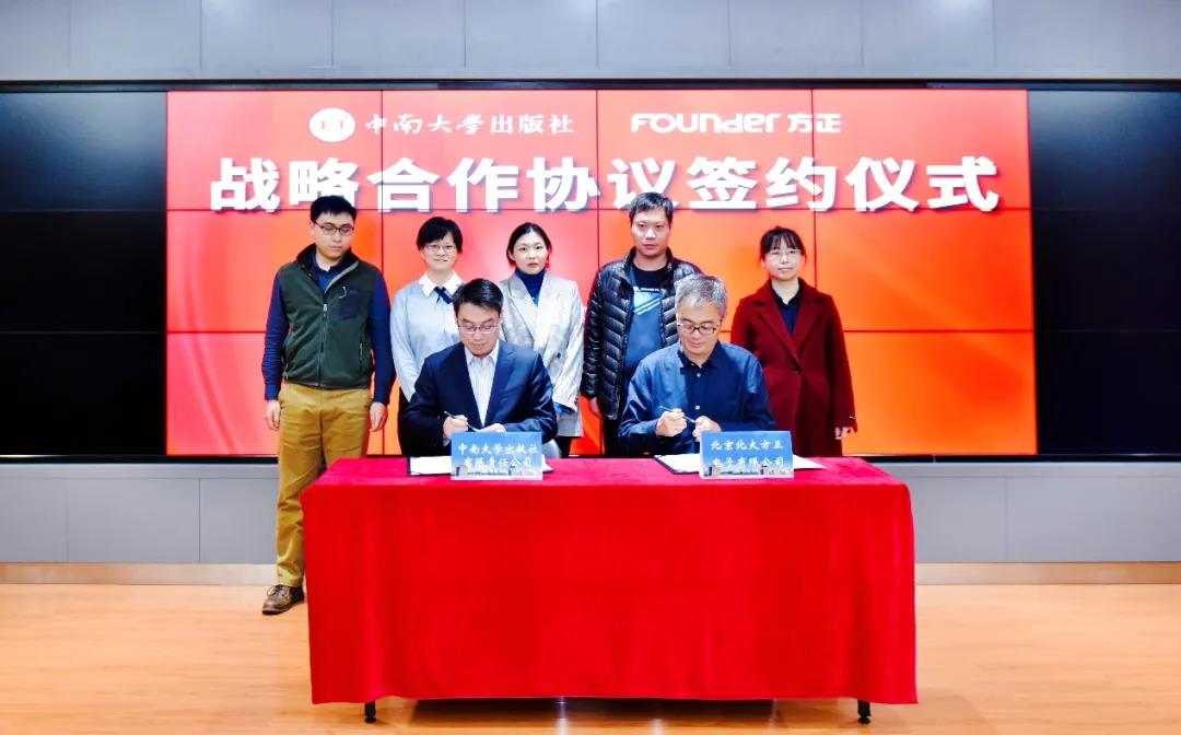 微信图片_20201201185313.jpg 微信图片_20201201185313.jpg