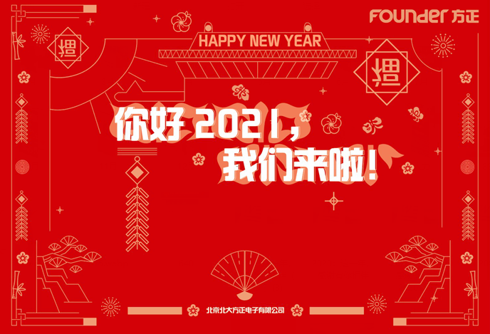 1610007482(1).png 1610007482(1).png