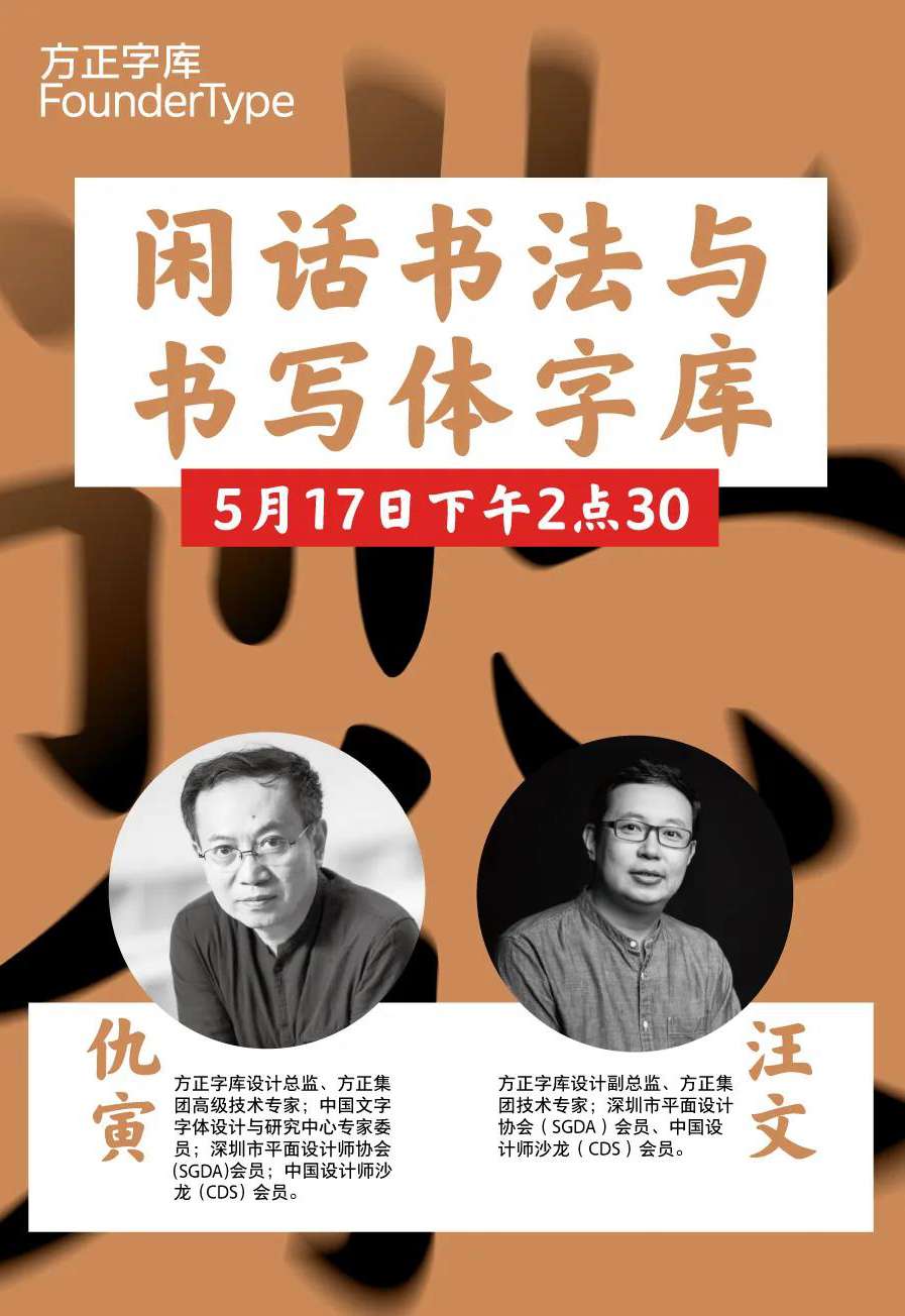 微信图片_20201228191919.jpg 微信图片_20201228191919.jpg