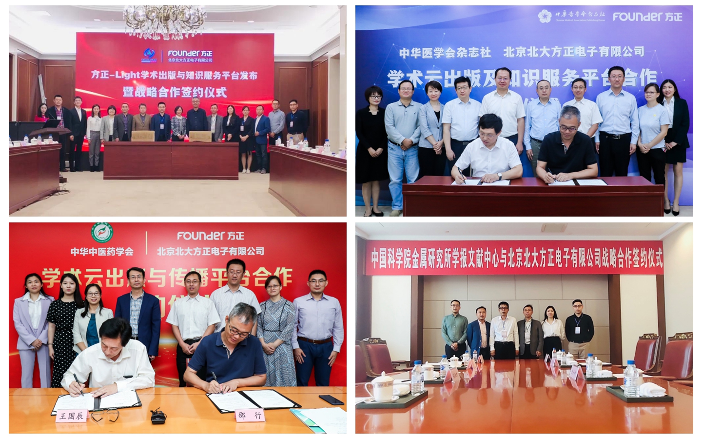 微信图片_20201229095530.jpg 微信图片_20201229095530.jpg