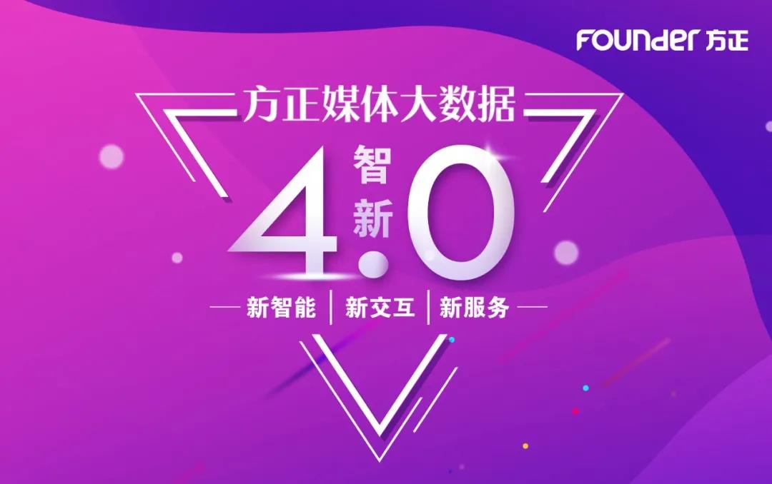 微信图片_20210105142220.jpg 微信图片_20210105142220.jpg