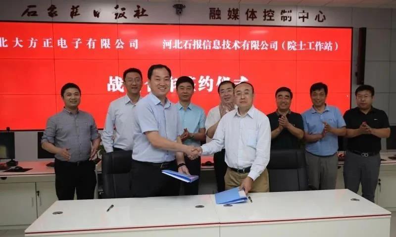 微信图片_20210105145055.jpg 微信图片_20210105145055.jpg