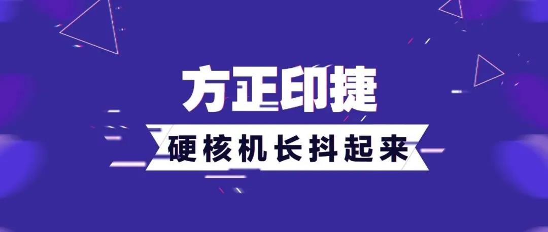 微信图片_20210105142552.jpg 微信图片_20210105142552.jpg