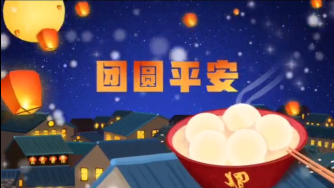 1609826947(1).png 1609826947(1).png