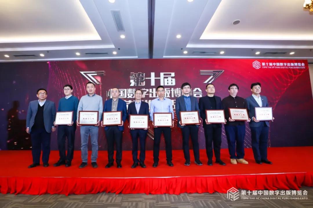 微信图片_20210105151210.jpg 微信图片_20210105151210.jpg