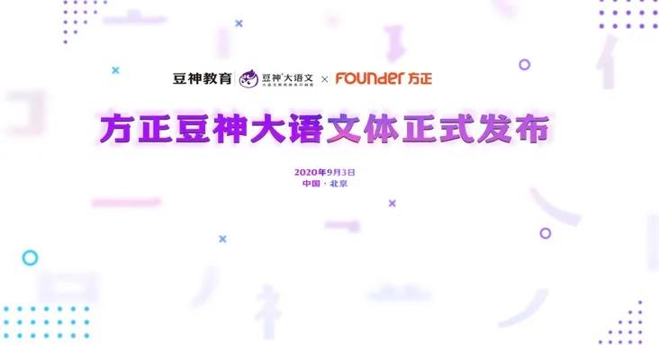 微信图片_20210105145030.jpg 微信图片_20210105145030.jpg