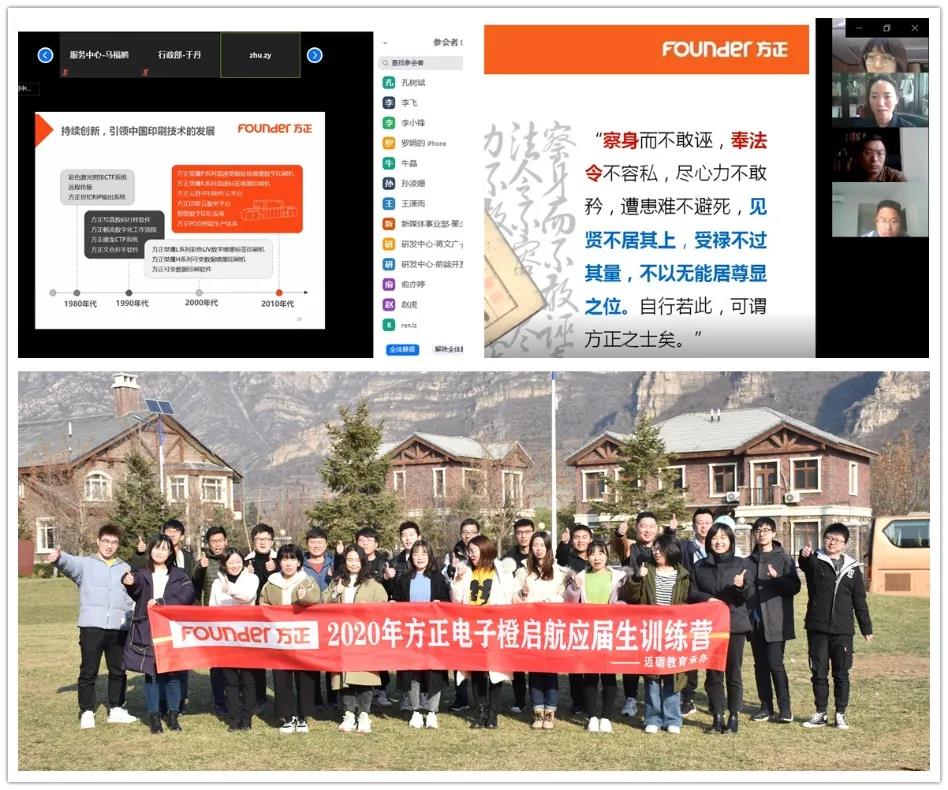 微信图片_20210105141759.jpg 微信图片_20210105141759.jpg