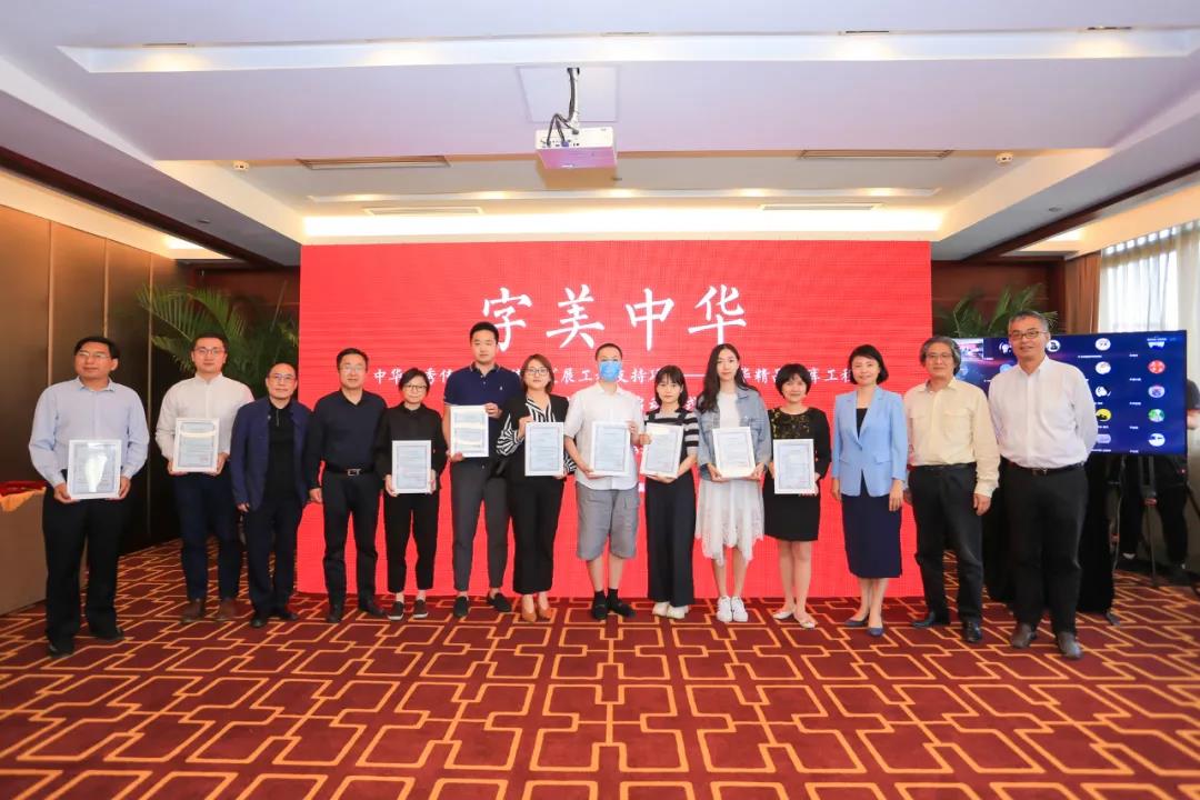 微信图片_20201229095308.jpg 微信图片_20201229095308.jpg
