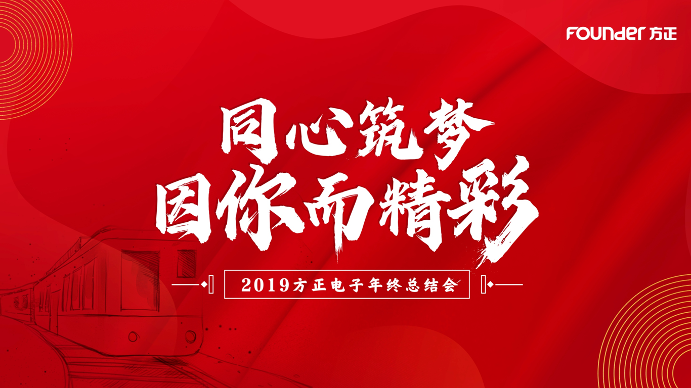 微信图片_20210105134245.png 微信图片_20210105134245.png