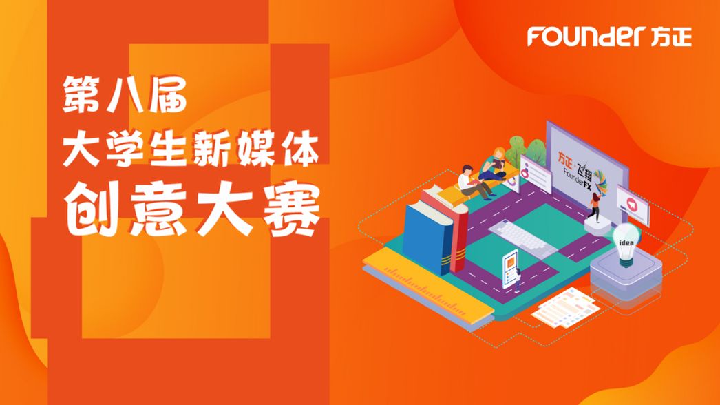 微信图片_20210105142044.jpg 微信图片_20210105142044.jpg